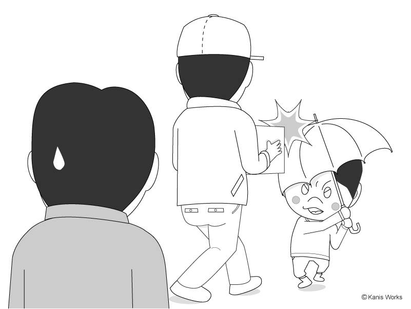 雨の日